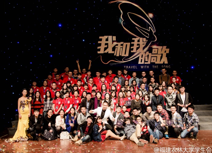 未来星河传媒导演制片